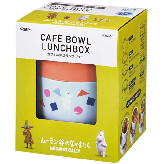 Japanese SKATER MOOMIN Insulated Lunch Box-540ml
