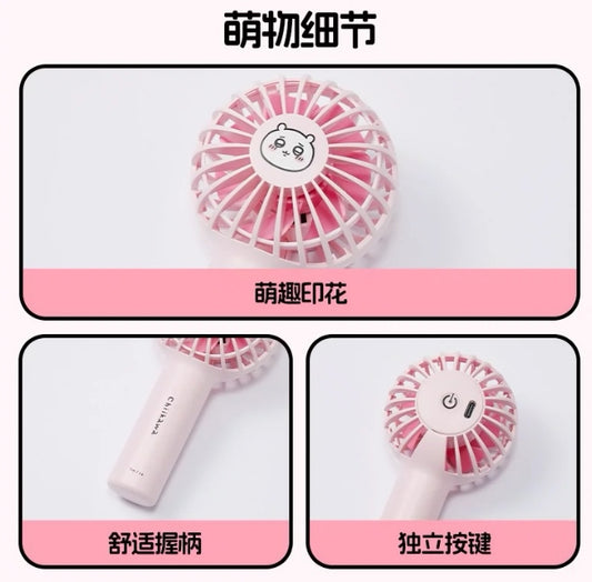 Chiikawa series 1200mAh handheld mini fan-(multiple options available)