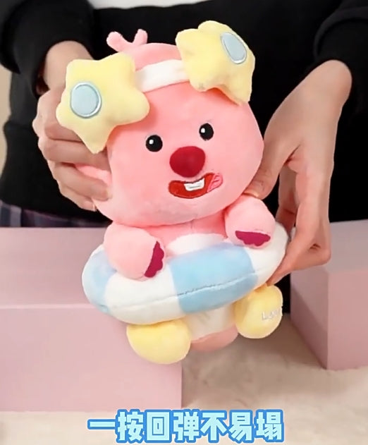 Loopy Holiday Series Beaver Doll-(Multiple Options)