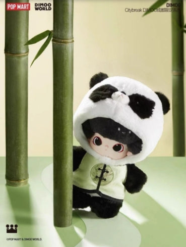 Pop mart DIMOO Chengdu Limited Edition Panda Cotton Doll-20cm