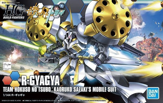 HGBF 024 R-Gyagya 1/144