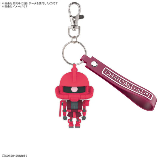 BANDAI HOBBY CHARZAKU-KUN 3D RUBBER MASCOT KEYCHAIN