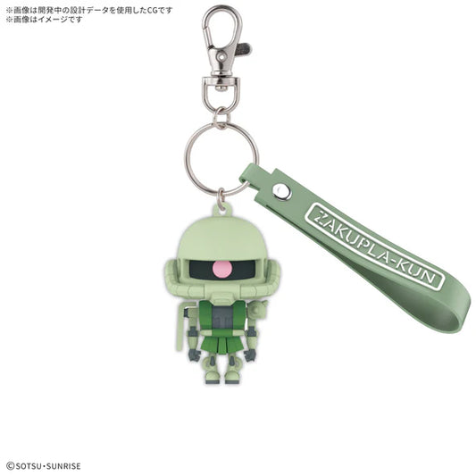 BANDAI HOBBY ZAKUPLA-KUN 3D RUBBER MASCOT KEYCHAIN