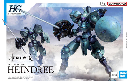 HIGH GRADE (HG) GUNDAM WITCH FROM MERCURY 1/144 CFP-010 HEINDREE