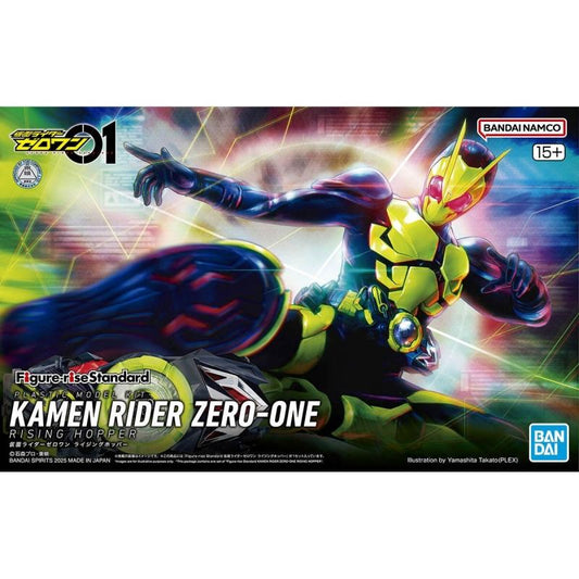 Figure-rise - BANDAI Hobby Standard KAMEN RIDER ZERO-ONE RISING HOPPER