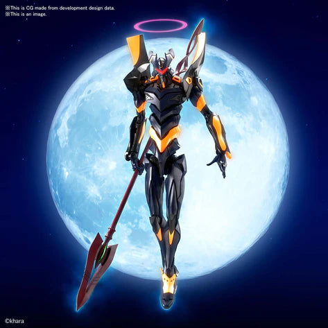 RG - Bandai - NEON GENESIS EVANGELION EVANGELION MARK.06 (EVA06)
