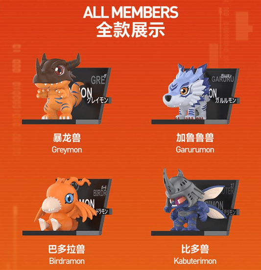 POP MART Digimon Fridge Magnet Series Figure Blind Box