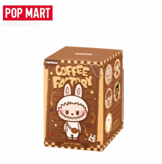 POP MART Coffee Factory Series Plush Pendant (Blind Box and Open Box)