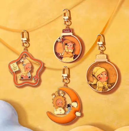 POP MART TWINKLE TWINKLE Fashion Keychain Blind Box Pendant
