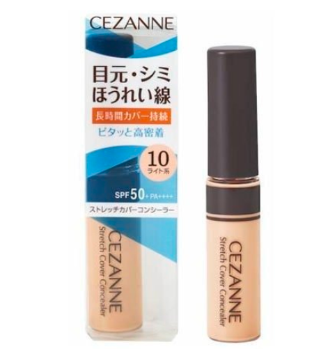 Japan Cezanne Limited Edition Concealer (Two Colors Available)