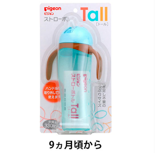 Japan PIGEON pigeon straw bottle (two colors optional)-330ml