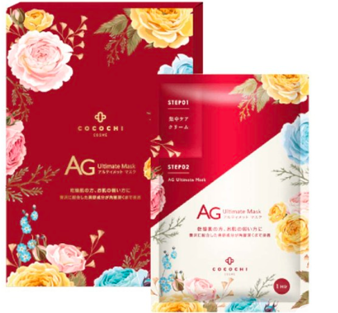 日本COCOCHI AG 抗糖玫瑰精华保湿面膜-5 pcs