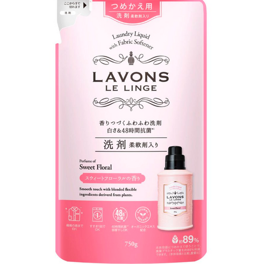 日本LAVONS 抗菌洗衣液加入柔顺剂补充装750g-(多种可选）