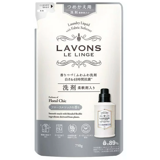 Japan LAVONS antibacterial laundry detergent with softener refill 750g- (various options)