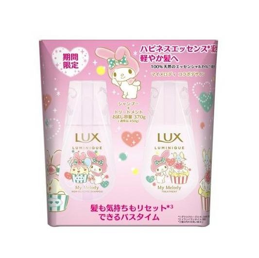 Japan LUX melody limited edition hair care set