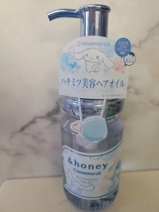 Japanese cinnamon dog limited joint & honey hair oil