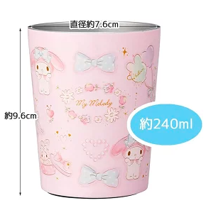 日本SKATER 保温保冷卡通咖啡杯-(多款可选）240ml