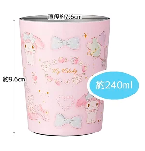 Japan SKATER Insulation and Cold Insulation Cartoon Coffee Cup-(various options) 240ml