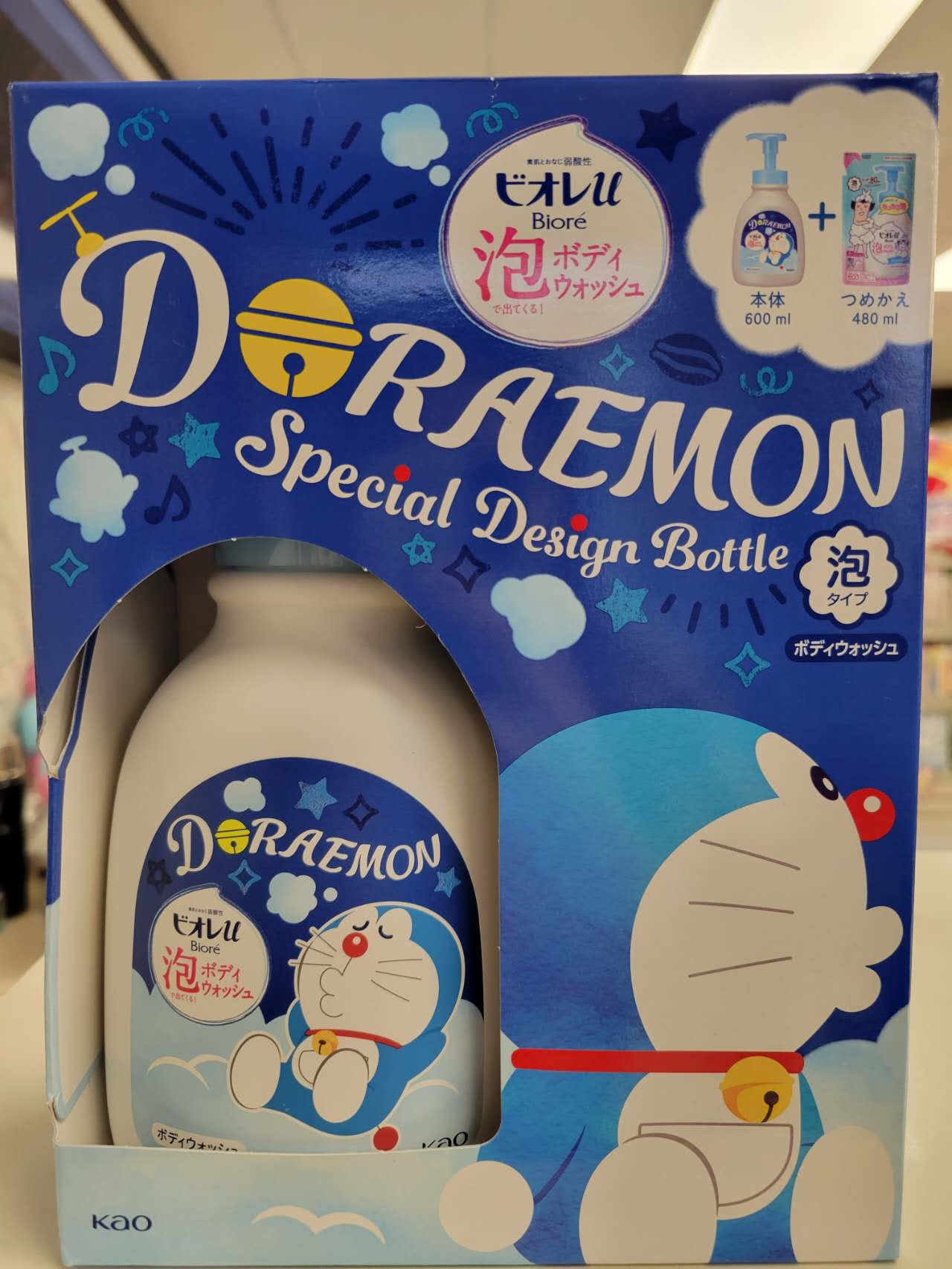 Japan KAO Kao Foam Shower Gel Limited Edition (Doraemon) – Sapere