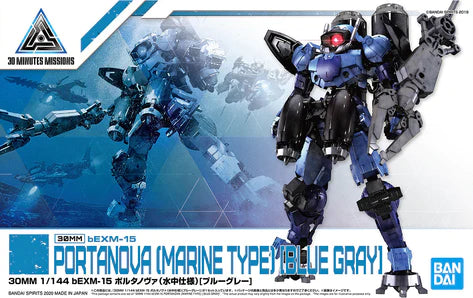 30MM 1/144 BEXM-15 PORTANOVA (MARINE TYPE) (BLUE GRAY)