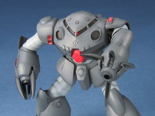 HGUC #039 MSM-09E Z'Gok Experiment 1/144