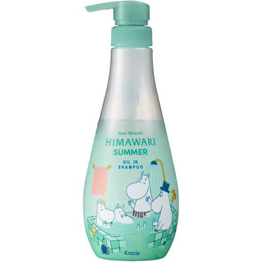 Kracie Moomin Collaboration Toiletry Set