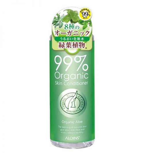 Japan ALOINS 99% Natural Organic Aloe Vera Emulsion