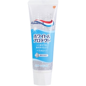 日本Aquafresh双重美白牙膏-（三色可选）