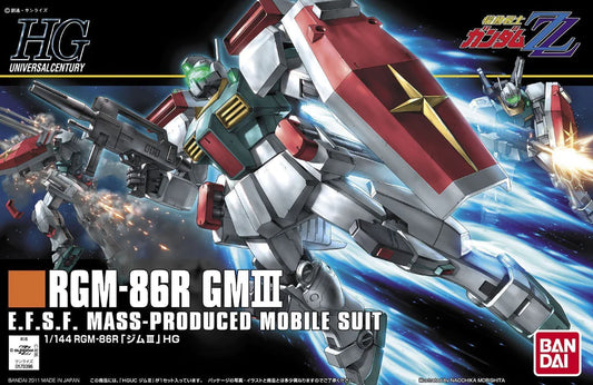 HIGH GRADE (HG) HGUC 1/144 RGM-86R GM III