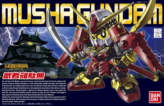 SD GUNDAM BB373 LEGEND BB MUSHA GUNDAM