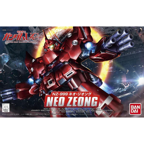 SD GUNDAM BB392 NZ-999 NEO ZEONG