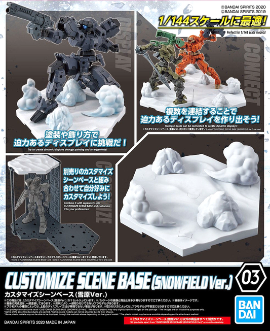 1/144 CUSTOMIZE SCENE BASE 03 (SNOWFIELD VER.)