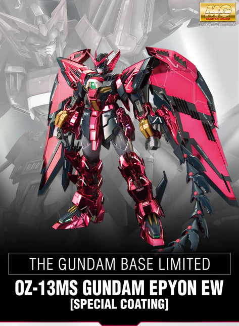GUNDAM BASE LIMITED MASTER GRADE (MG) 1/100 OZ-13MS GUNDAM EPYON EW (SPECIAL COATING VER.)