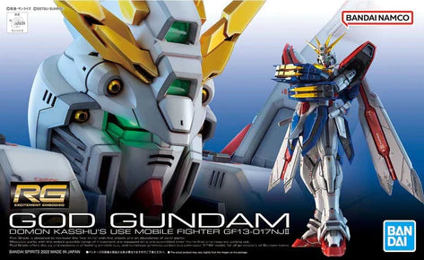 RG - Bandai - #37 GF13-017NJII GOD GUNDAM