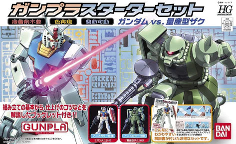HIGH GRADE (HG) HGUC 1/144 GUNPLA STARTER SET (RX-78-2 GUNDAM VS MS-06F ZAKU II)