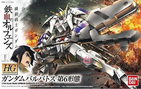 HIGH GRADE (HG) IRON BLOODED ORPHANS 1/144 GUNDAM BARBATOS 6TH FORM