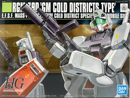 HIGH GRADE (HG) HGUC 1/144 RGM-79D GM COLD DISTRICT TYPE