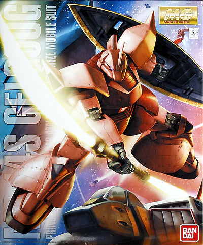 MASTER GRADE (MG) 1/100 MS-14S CHAR'S GELGOOG VER 2.0