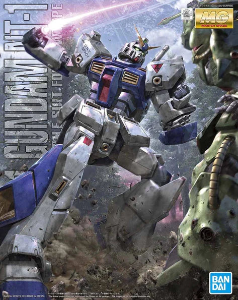 GUNDAM RX-78 NT-1 マスターグレード MASTER GRADE (MG) 1/100 RX-78-NT1 GUNDAM NT-1 “ALEX” VER 2.0