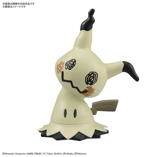 POKEMON PLASTIC MODEL COLLECTION QUICK!! NO.08 MIMIKYU
