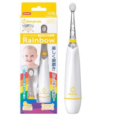 Japan BABY SMILE baby electric toothbrush - (various options)