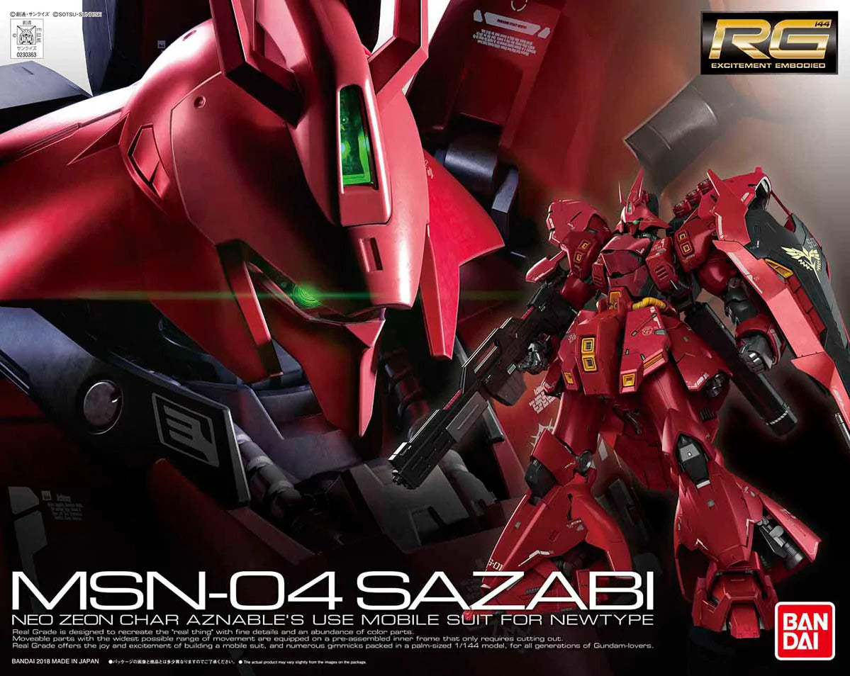 NEO ZEON MSN-04 MOBILE SUITサザビー “Ver.Ka” Sazabi (Ver. Ka) Char's Counterattack, Bandai MG 1/100