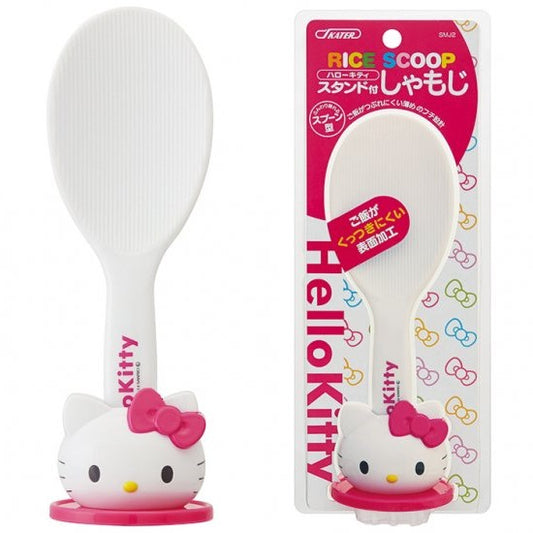Japan SKATER cute HELLO KITTY rice spoon