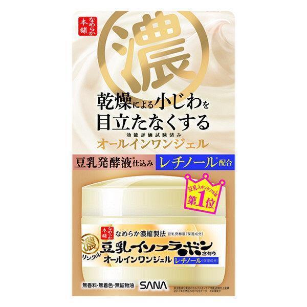 フェイスクリーム so-san Japan SANA Soy Milk 5-in-1 Moisturizing Cream – Sapere Aude Inc