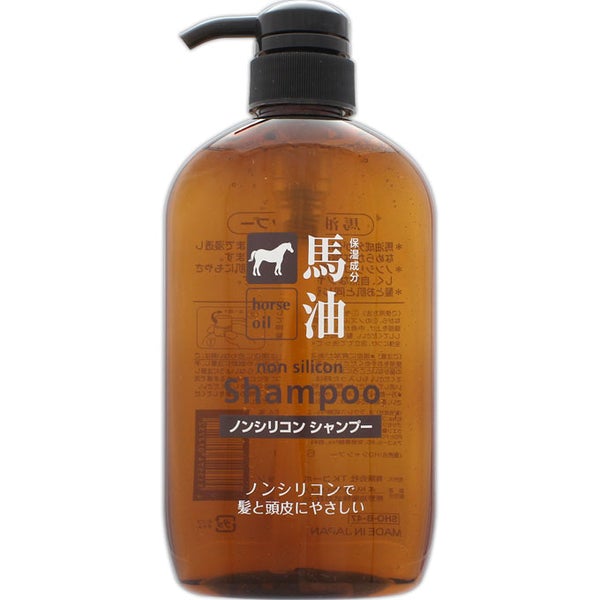 日本熊野油脂KUMANO马油洗发水600ml – Sapere Aude Inc|启蒙时代
