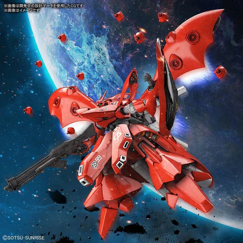 HIGH GRADE (HG) HGUC 1/144 MSN-04II NIGHTINGALE – Sapere