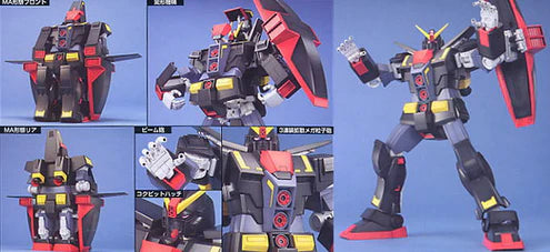 BANDAI HGUC 1/144 MRX-009 PSYCHO GUNDAM Plastic Model Kit
