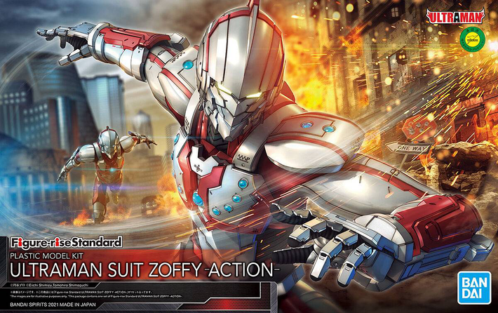 FIGURE-RISE STANDARD ULTRAMAN SUIT ZOFFY -ACTION- – Sapere