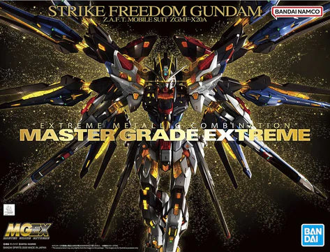 MG - Bandai - EXTREME (MGEX) 1/100 MGEX STRIKE FREEDOM GUNDAM