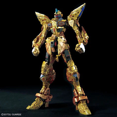 MG - Bandai - EXTREME (MGEX) 1/100 MGEX STRIKE FREEDOM GUNDAM